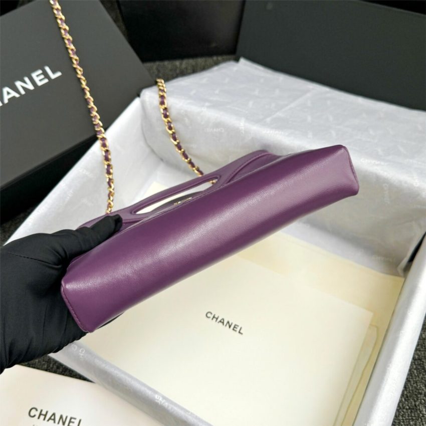 Replica CHANEL 24s Mini Horizontal Purple - ultra-realistic fake designer tote