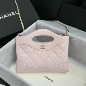 Replica CHANEL 24s Mini Horizontal Pink Purple 1 Replica CHANEL 24s Mini Horizontal Pink Purple - premium-grade designer purse dupe