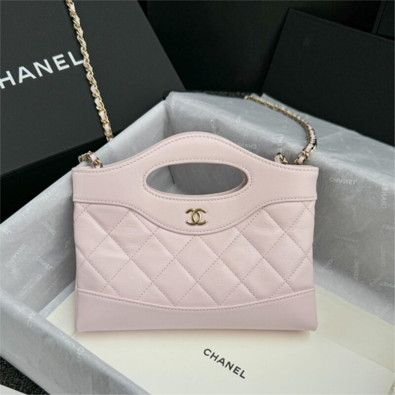 Replica CHANEL 24s Mini Horizontal Pink Purple 1 Replica CHANEL 24s Mini Horizontal Pink Purple - premium-grade designer purse dupe