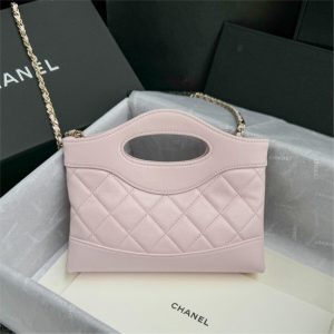 Replica CHANEL 24s Mini Horizontal Pink Purple 2 Replica CHANEL 24s Mini Horizontal Pink Purple - premium-grade designer purse dupe
