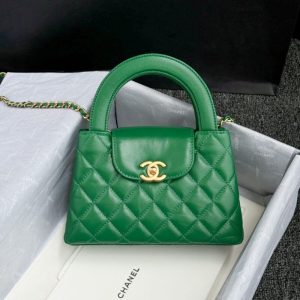 Replica CHANEL 23k Kelly Green 1 Replica CHANEL 23k Kelly Green - premium 1:1 fake handbag model
