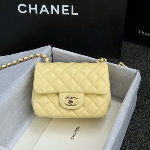 Replica CHANEL Classic Flap 17cm Yellow 1 Replica CHANEL Classic Flap 17cm Yellow - high-end fake designer purse