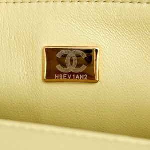 Replica CHANEL Classic Flap 17cm Yellow 10 Replica CHANEL Classic Flap 17cm Yellow - near-authentic luxury replica handbag