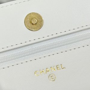Replica CHANEL 19 Wallet on Chain White 13 Replica CHANEL 19 Wallet on Chain White - authentic-look luxury purse replica