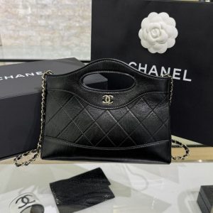 Replica CHANEL 24s Mini Horizontal Black 1 Replica CHANEL 24s Mini Horizontal Black - top-rated replica designer bag