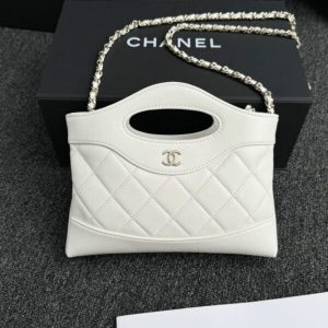 Replica CHANEL 24s Mini Horizontal White 1 Replica CHANEL 24s Mini Horizontal White - elite superclone designer purse