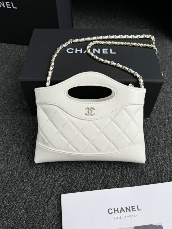 Replica CHANEL 24s Mini Horizontal White 1 Replica CHANEL 24s Mini Horizontal White - elite superclone designer purse