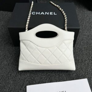 Replica CHANEL 24s Mini Horizontal White 2 Replica CHANEL 24s Mini Horizontal White - high-accuracy replica luxury purse