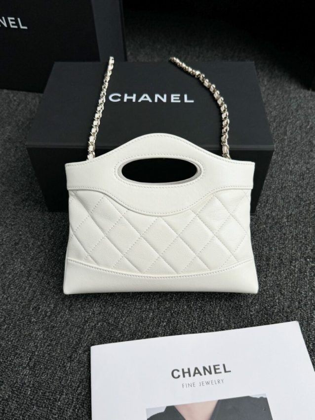 Replica CHANEL 24s Mini Horizontal White 2 Replica CHANEL 24s Mini Horizontal White - high-accuracy replica luxury purse