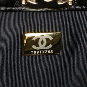 Replica CHANEL 24s Horizontal Small Black - high-accuracy replica luxury purse