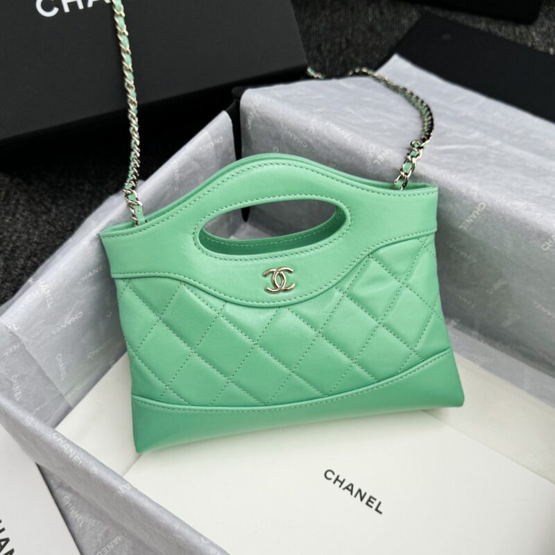 Replica CHANEL 24s Mini Horizontal Green 1 Replica CHANEL 24s Mini Horizontal Green - 1:1 designer replica handbag